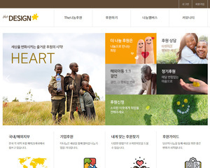 디자인팜 2.0 홍보형10