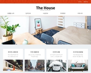 디자인팜 2.0 홍보형 70