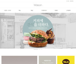 디자인팜 2.0 홍보형47