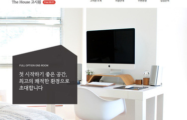 스마트 반응형웹 94