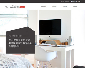 스마트 반응형웹 94