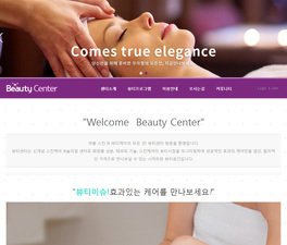 스마트 반응형웹 34
