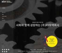 스마트 반응형웹 50
