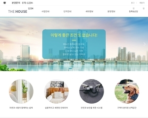 스마트 반응형웹 74