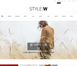 반응형 쇼핑몰 24