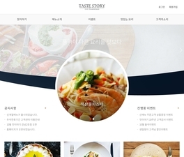 디자인팜 2.0 홍보형 76