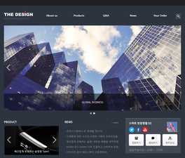 스마트 반응형웹 03