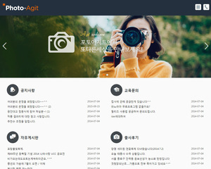 스마트 반응형웹 30 B