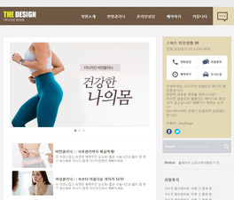 스마트 반응형웹 36