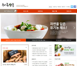 Responsive WEB 05