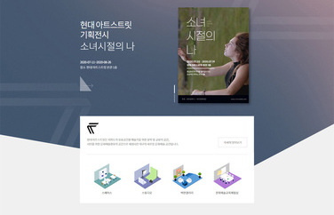 스마트 반응형웹 95
