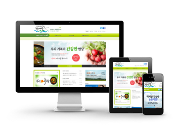 황새말 농산물 쇼핑몰