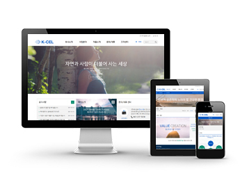 케이셀 (한/영)